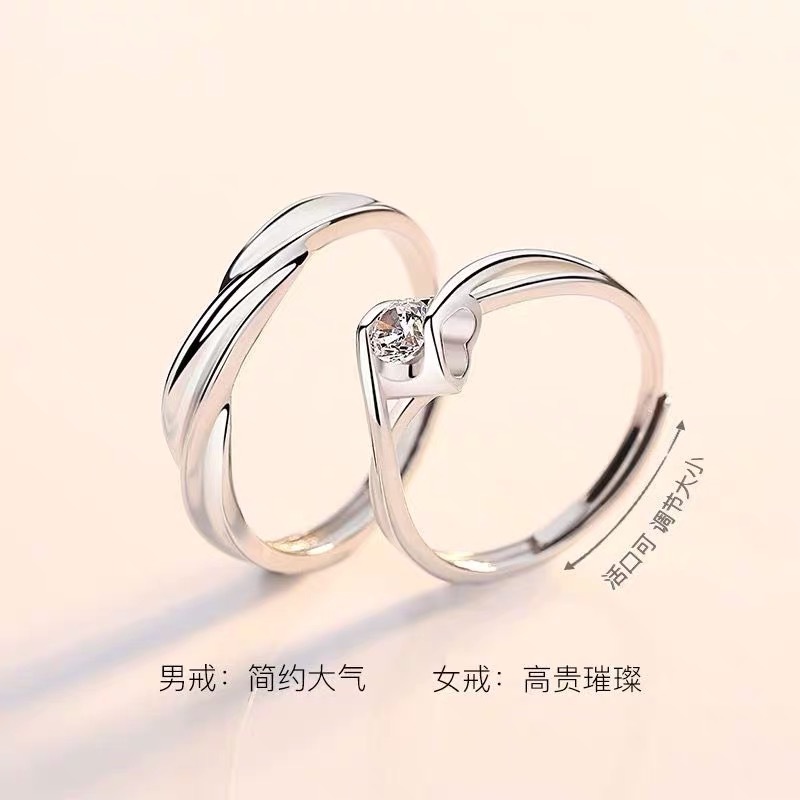 义乌好货 925纯银戒指情侣对戒纯银一对男女学生简约开口轻奢异地恋-1001/5690细节图