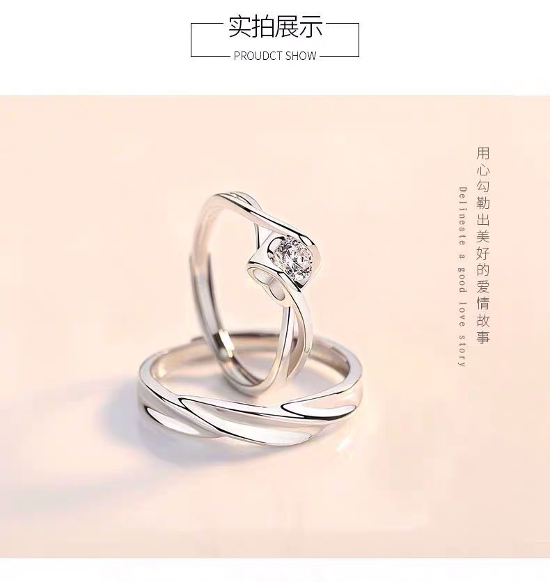 戒指实物图