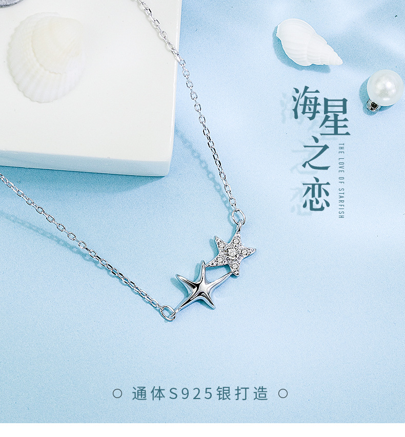 Yiwu good goods 925 sterling silver necklace female starfish pendant simple diamond temperament simple collarbone chain choker jewelry to send BFF -1001/5690