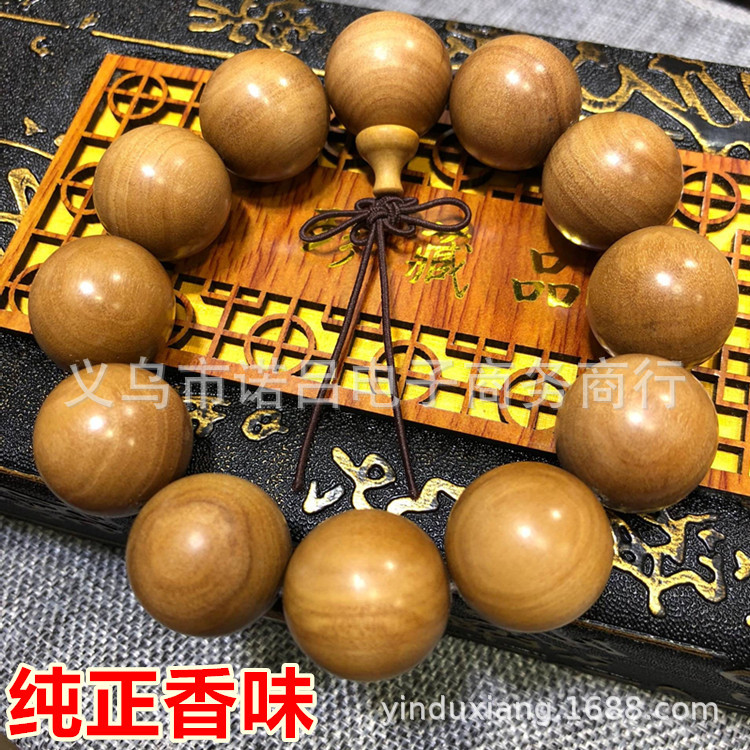 India sandalwood hand string bracelet natural fragrance Buddha bead men and women string oily foot 20MM thumbnail