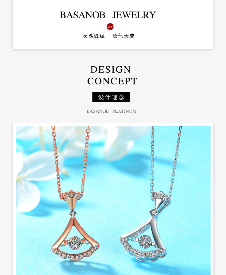Yiwu good goods 925 sterling silver skirt smart diamond set chain -1001/5690