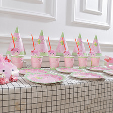 义乌好货 粉色羊驼 主题 儿童生日套装 聚会派对用品创意场地布置-1001/1241
