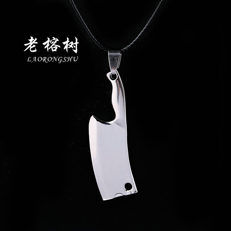 义乌好货 工具匕首兵器项链男士吊坠女个性简约合金饰品挂坠日韩版百搭潮人-1001/5539B