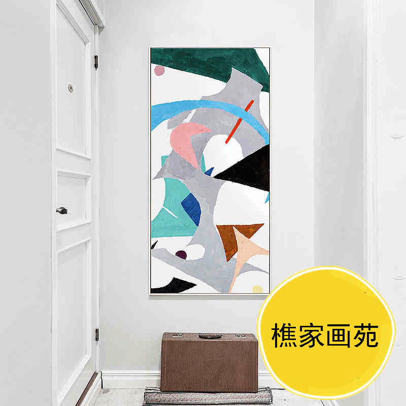 Modern abstract decorative painting living room dining room color block element sofa background wall hanging painting utopia thumbnail