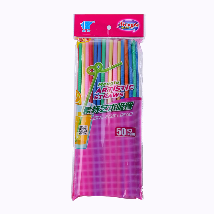 吸管单色艺术吸管50pcs包装艺术吸管-1006/35645图
