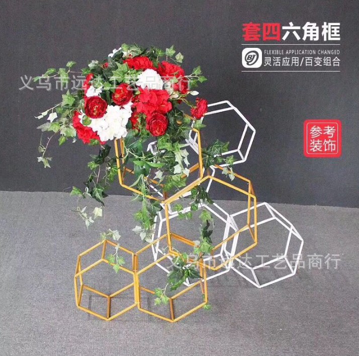 义乌好货 欧式创意婚庆道具铁艺六边形四件套婚礼场景布置摆件批发-1001/9248