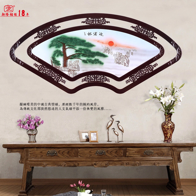 Yiwu Good Goods Living Room Study Office Chinese Family Decorative Painting Calligraphy Calligraphy Hanging Square Pattern Frame Fan-Finished Product Show -1004/29008