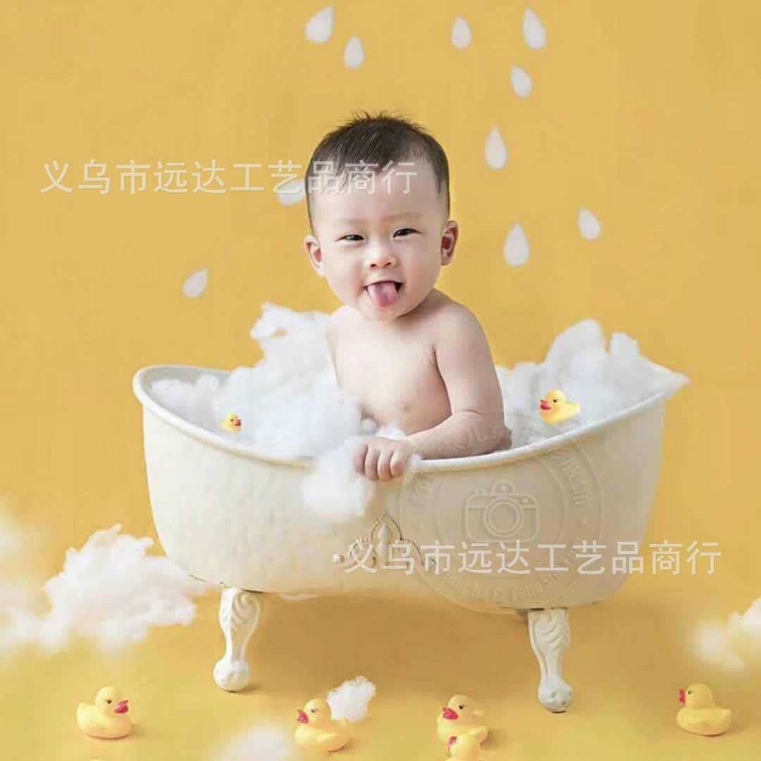 义乌好货 爆款铁艺米白色浴缸儿童宝宝摄影道具金属浴盆预售-1001/9248