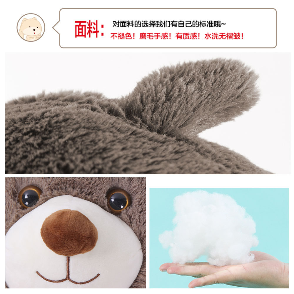Yiwu Good Goods Doll Creative Pillow New Cartoon Cute Children's Dog pillow Home Decoration Girl couple Birthday Gift -1006/35011 undefined