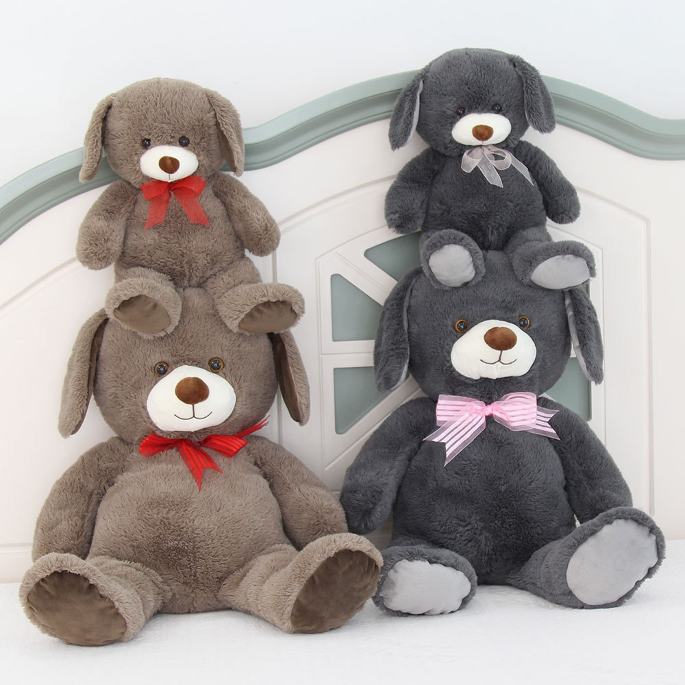Yiwu Good Goods Doll Creative Pillow New Cartoon Cute Children's Dog pillow Home Decoration Girl couple Birthday Gift -1006/35011 undefined