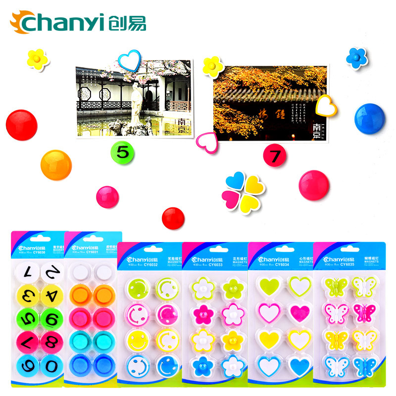 义乌好货 创意办公用品白板磁钉彩色塑料磁铁粒强力不掉落吸卡装30mmcy6032-1004/23919