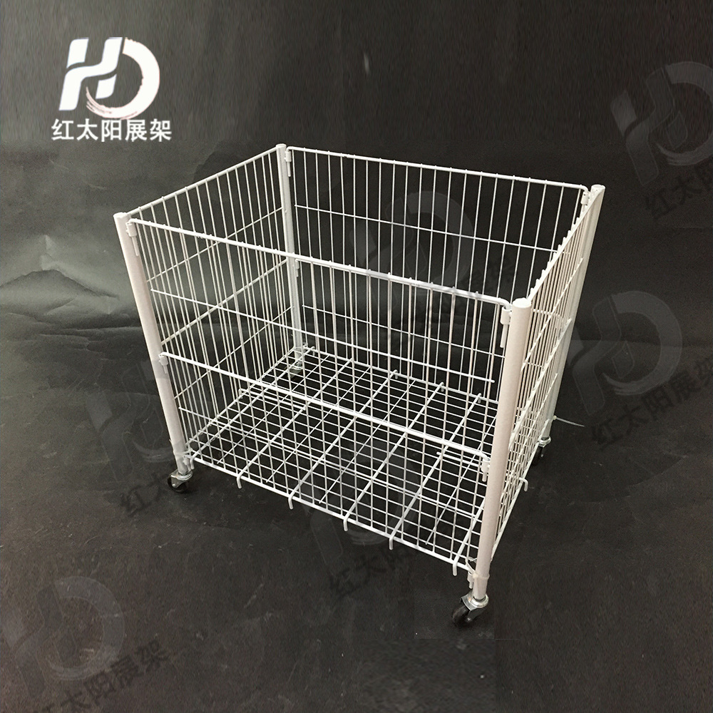 Yiwu Selection red sun manufacturers direct dipped metal shopping basket iron supermarket promotion basket small to the bottom -1006/34586 thumbnail