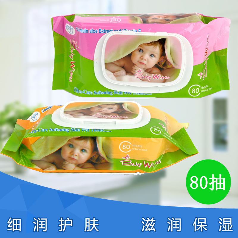 Yiwu Quality baby cleaning wet wipes with covers, 80 pieces of wet wipes, baby hand and mouth wet wipes, wholesale from paper manufacturer -1006/34899