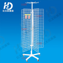Yiwu Selection red sun manufacturer direct supplier super special 5 sides display stand many sides can choose display stand slipper stand -1006/34586