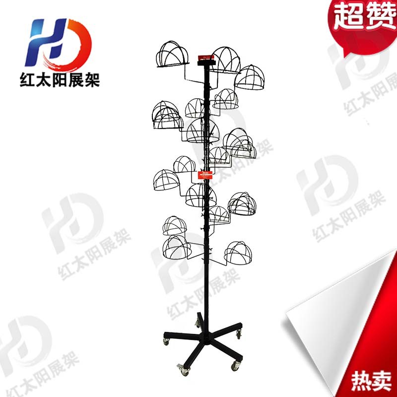 义乌好货 厂家直销帽架 太阳帽展示架 落地式帽子展示架 喷漆展架 陈列架-1006/34586白底实物图