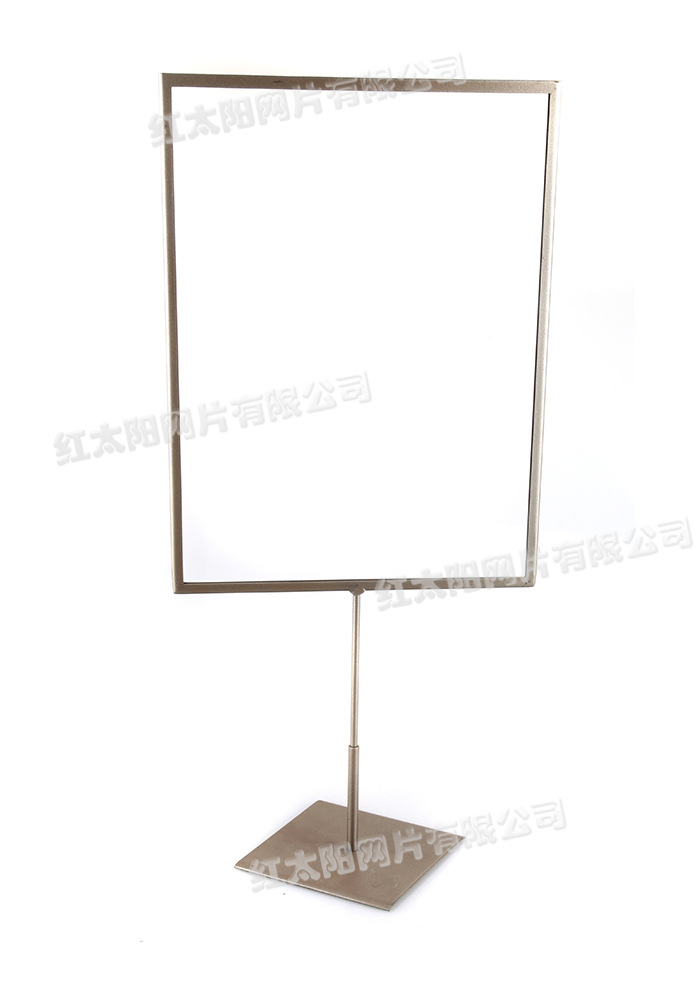 其他广告、展览器材实物图