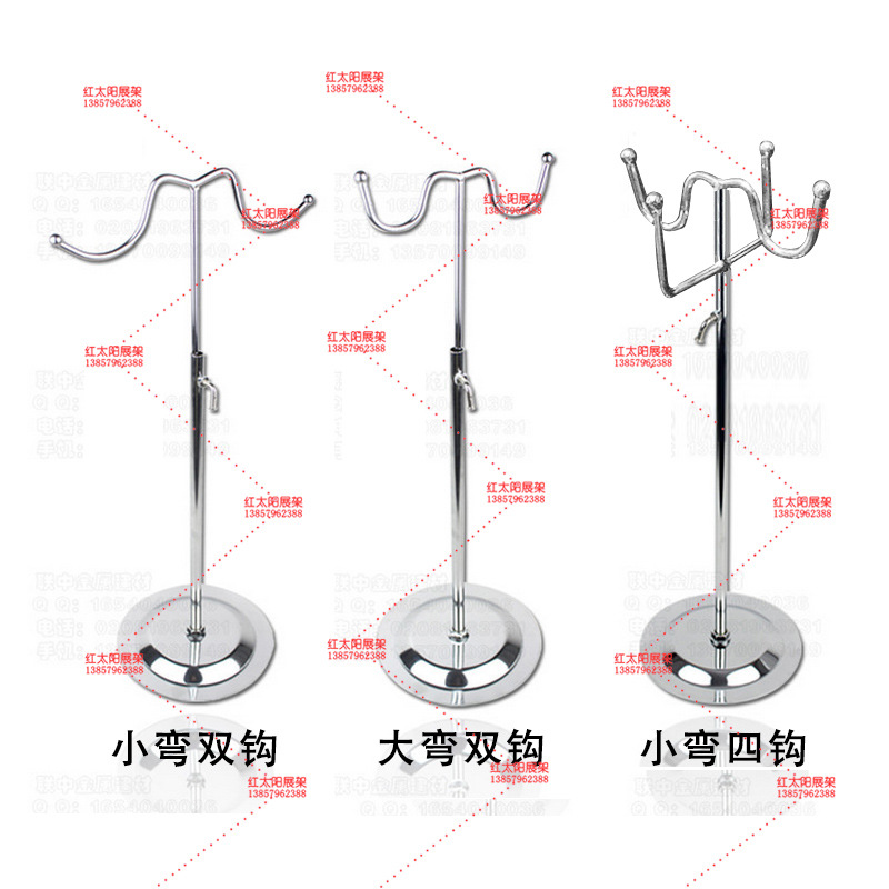Yiwu Selection [Durable] Metal hanger rack four-hook bag display rack Handbag hanger display rack -1006/34586 thumbnail