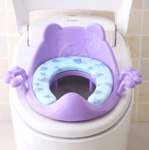 Yiwu Haofu children's toilet seat baby toilet seat -1006/36814