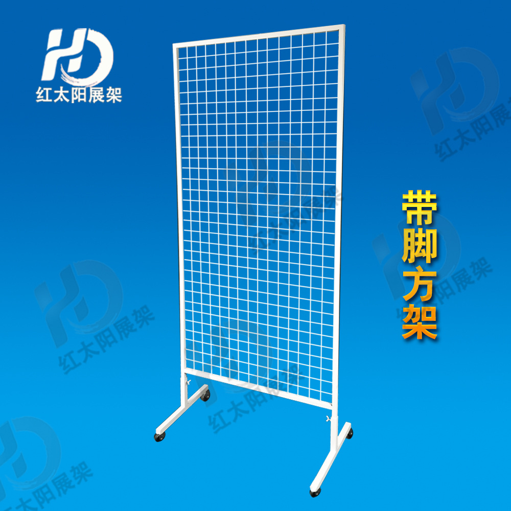 Yiwu Selection manufacturers direct white dip plastic mesh grid grid grid wire welding grid grid small grid -1006/34586