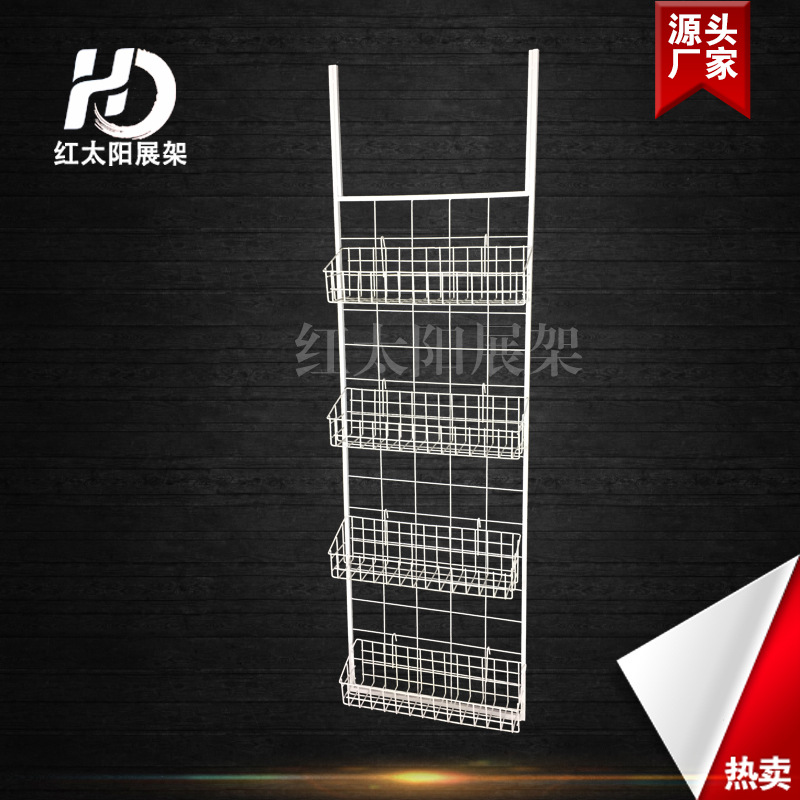 Yiwu Selection Red Sun direct sale supermarket promotion rack display rack snack promotion rack commodity promotion rack 1006/34586 thumbnail