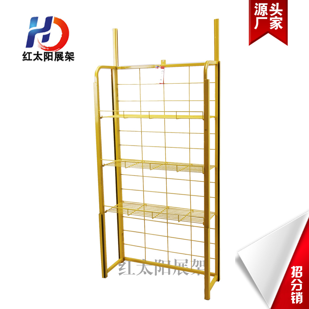 Yiwu Selection bulk spot handling special offer sales folding spot promotion rack yellow iron promotion rack 1006/34586 thumbnail