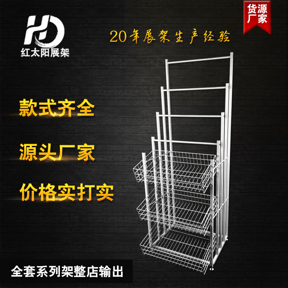 Yiwu Selection manufacturers direct supply of goods supply brand chuangyoupin umbrella stand brand chuangyoupin whole store output -1006/34586 thumbnail