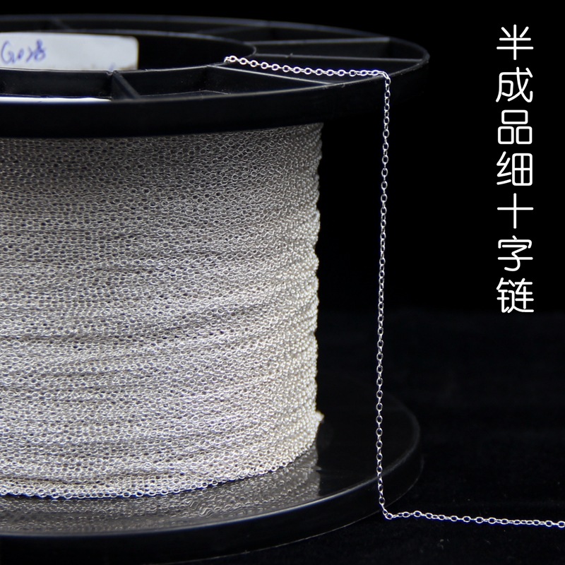Yiwu Good goods 925 sterling silver 1 Silver jewelry DIY fringe chain accessories fine cross chain Manual O-chain semi-finished chain -1001/5690