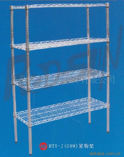 Yiwu Selection manufacturer wholesale supply shelf/supermarket shelf/display shelf/four-layer general display shelf shelf shelf -1006/34586 thumbnail