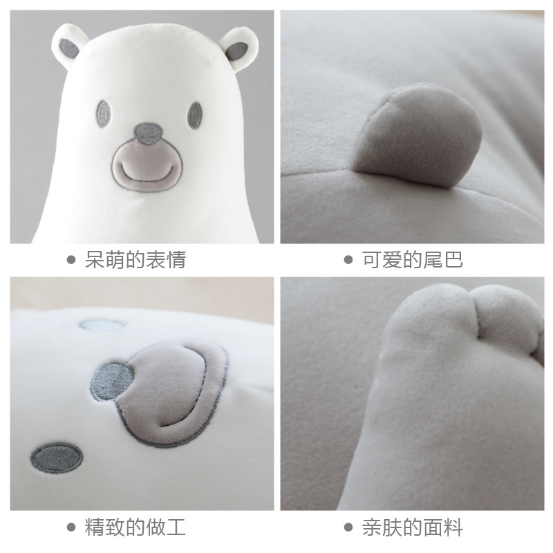 义乌好货 公仔玩具 毛绒公仔  公仔 抱枕公仔-1006/35011白底实物图