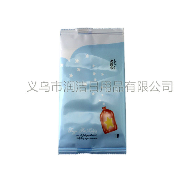 义乌好货 厂家批发定做婴儿手口湿巾定制儿童宝宝清洁卸妆湿纸巾车载湿巾纸-1006/34762