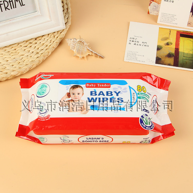 义乌好货 厂家批发定做婴儿手口湿巾定制儿童宝宝清洁卸妆湿纸巾车载湿巾纸-1006/34762