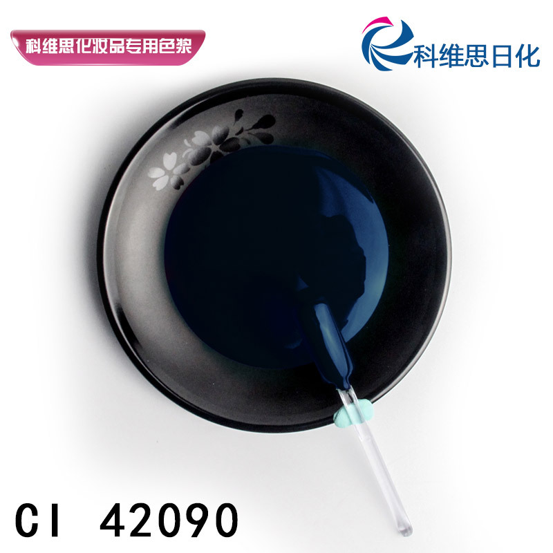Yiwu Selection KVScolour lipstick colour paste manual lipstick raw material lipstick base material factory source 30g moQ -1004/27150 thumbnail