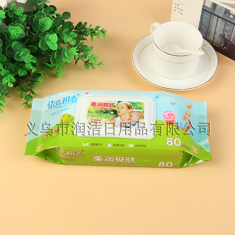 义乌好货 厂家批发定做婴儿手口湿巾定制儿童宝宝清洁卸妆湿纸巾车载湿巾纸-1006/34762