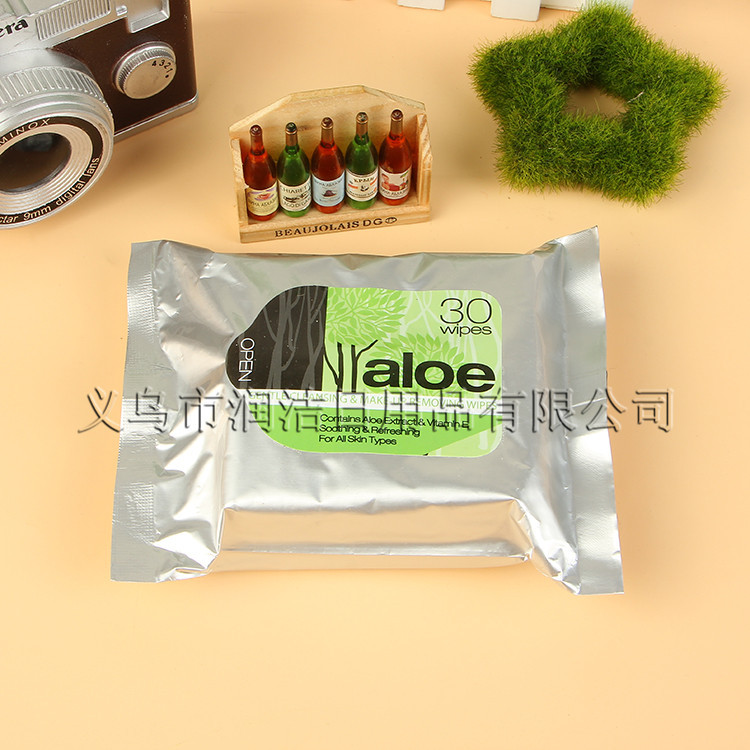 义乌好货 厂家批发定做婴儿手口湿巾定制儿童宝宝清洁卸妆湿纸巾车载湿巾纸-1006/34762