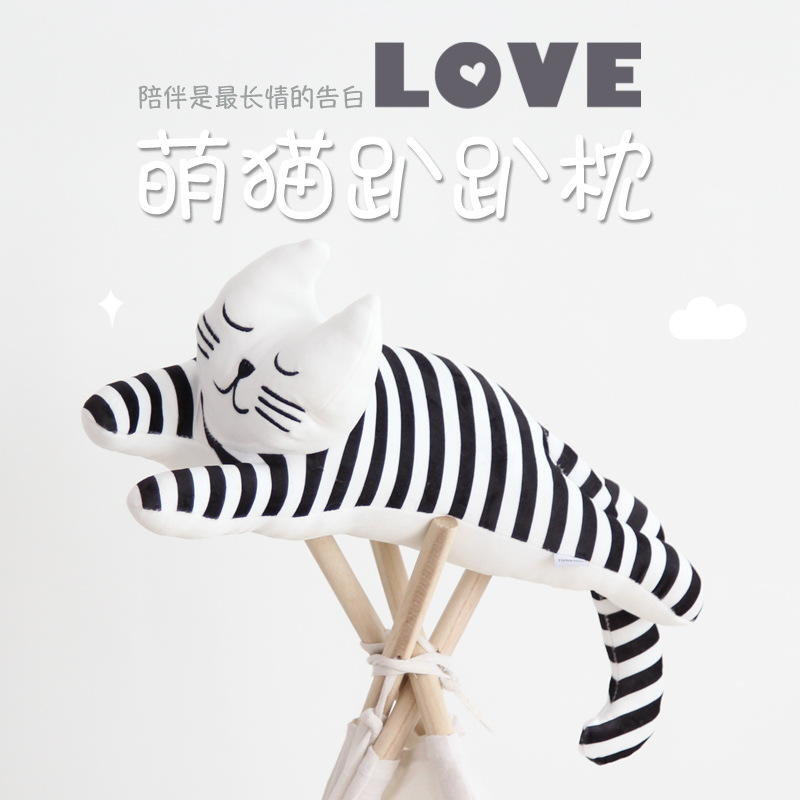 义乌好货 可爱抱枕猫咪公仔 儿童安抚毛绒玩具公仔家居儿童房装饰礼物-1006/35011产品图