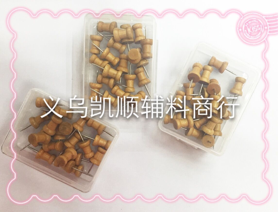 义乌好货 厂家批发木制图钉 木头工字钉 办公文具用品 木制工艺品装饰钉-1004/27690
