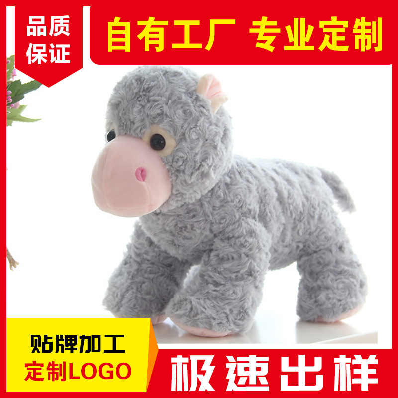 Yiwu Good Products: Cartoon pillows, plush toys, children's pillows, Girls, couples, Valentine's Day and Birthday gifts -1006/35011