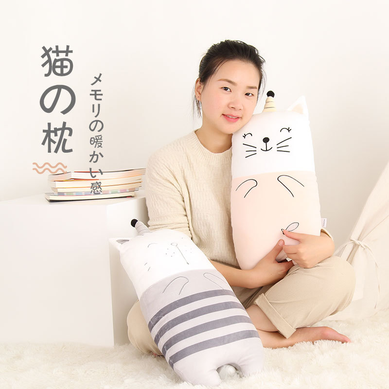 靠垫/抱枕/抱枕被实物图