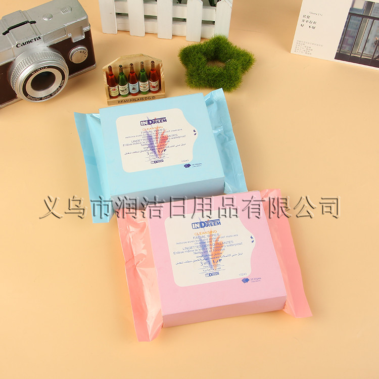 义乌好货 厂家批发定做婴儿手口湿巾定制儿童宝宝清洁卸妆湿纸巾车载湿巾纸  -1006/34762