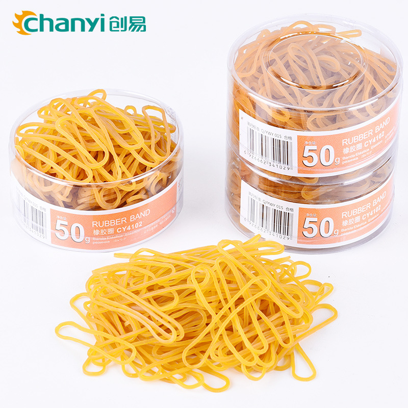 义乌好货 创易小盒筒装50g黄色透明橡皮筋橡胶圈牛皮筋高弹力办公用品批发-1004/23919细节图