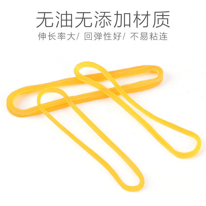 橡皮筋、橡皮管实物图