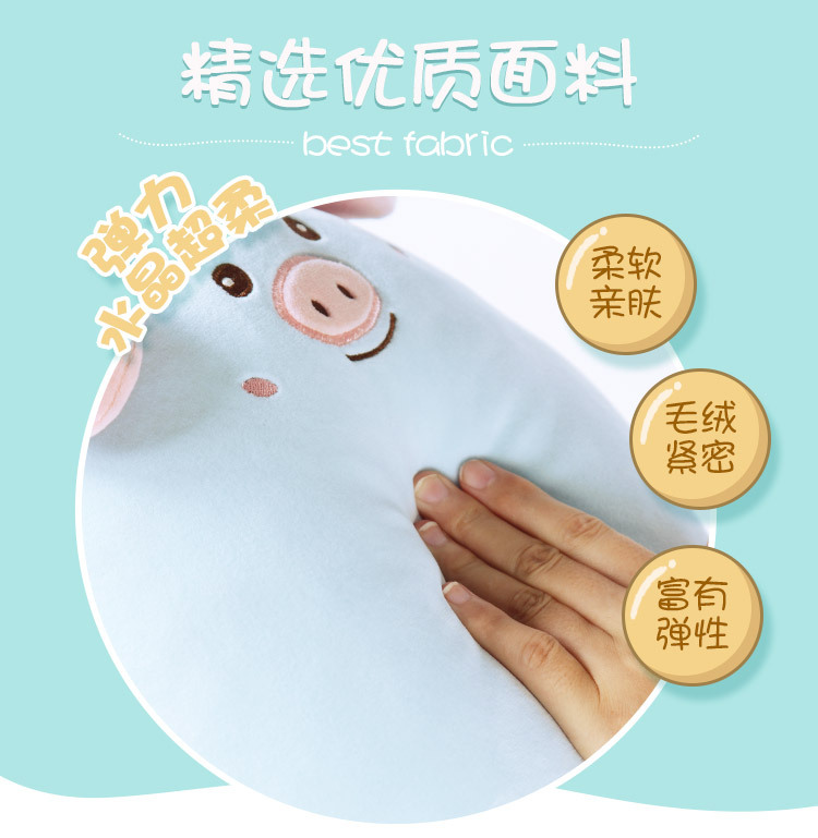 Yiwu Good Goods Doll Cartoon Doll Plush Toy Pig Throw Pillow Doll Girl Children's Gift Customization Factory Direct Sales -1006/35011 undefined