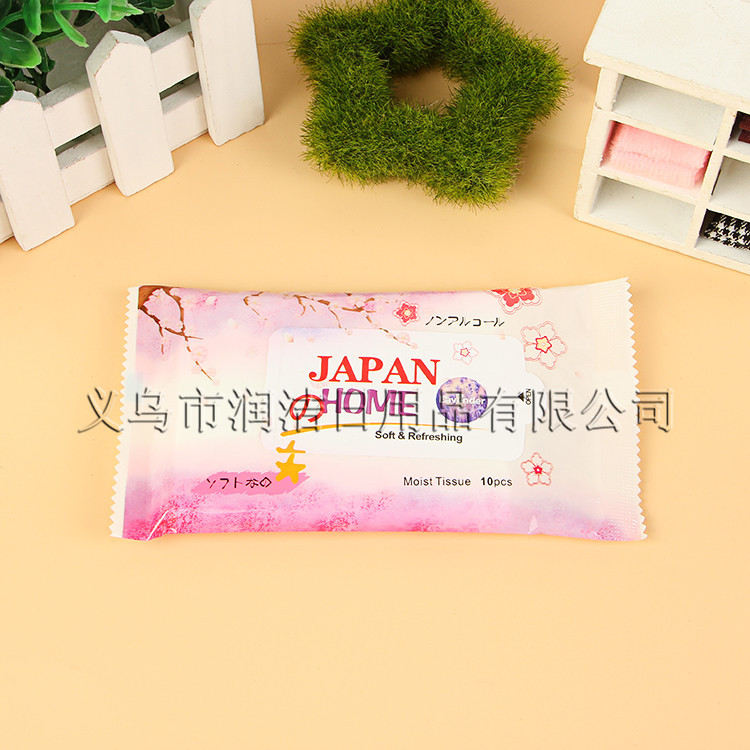 义乌好货 厂家批发定做婴儿手口湿巾定制儿童宝宝清洁卸妆湿纸巾车载湿巾纸-1006/34762