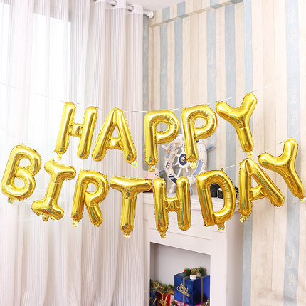 عيد ميلاد سعيد، 18 بوصة من طراز Yushi Barthday Barday