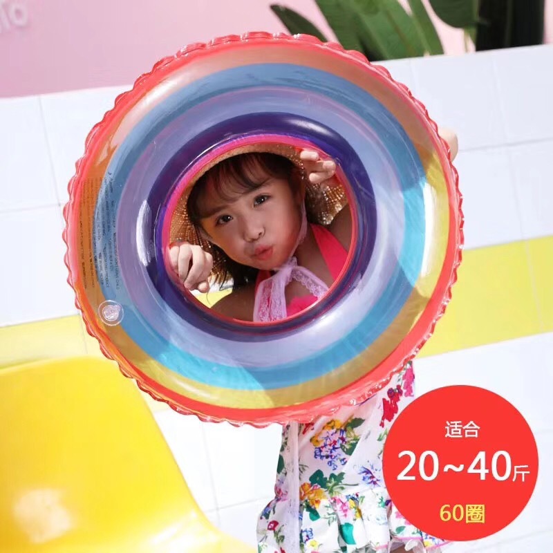 义乌好货 热销新款充气彩虹游泳圈PVC