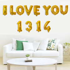 义乌好货 18寸情人我爱你字母气球套餐 新年快乐铝膜气球布置装饰元旦汽球-1001/1493