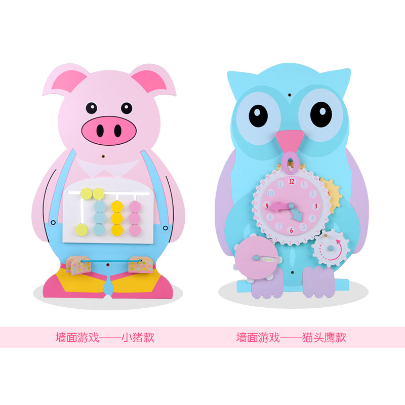 义乌好货 幼儿园区角墙面游戏 儿童益智墙上玩具益智蒙氏早教积木墙装饰板-1001/2725