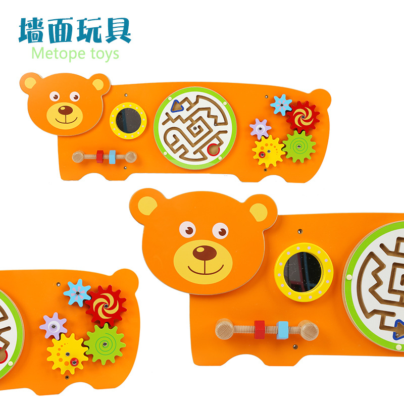 义乌好货 幼儿园早教亲子儿童益智墙面游戏 启蒙墙面游戏装饰墙挂益智组合-1001/2725白底实物图