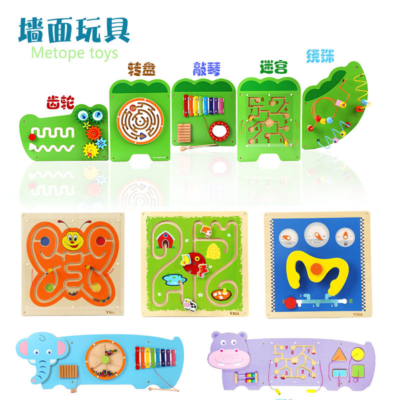 义乌好货 幼儿园早教亲子儿童益智墙面游戏 启蒙墙面游戏装饰墙挂益智组合-1001/2725详情图7