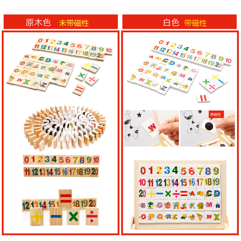 ألعاب الأطفال الرياضية للأطفال -ألعاب الأطفال -1001/2670. Item Picture